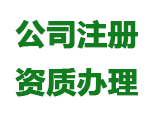 螺桿式冷水機(jī)壓縮機(jī)負(fù)荷